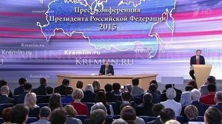Большая пресс-конференция Владимира Путина 2015. Часть 1