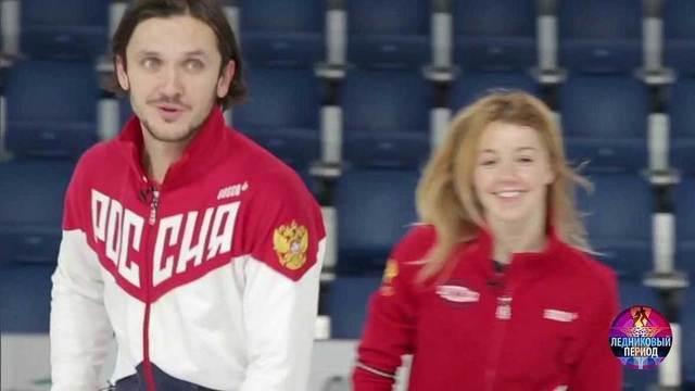 Юлианна Караулова и Максим Траньков. Профайл. Ледниковый период. Фрагмент выпуска от 10.12.2016