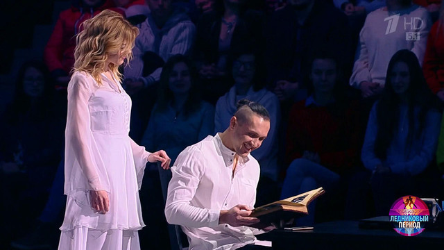 Юлианна Караулова и Максим Траньков — «Мама». Ледниковый период. Фрагмент выпуска от 17.12.2016