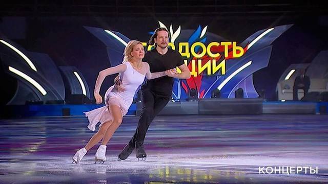 Оксана Домнина и Максим Шабалин. Ледовое шоу российских олимпийцев. Фрагмент выпуска от 04.03.2018