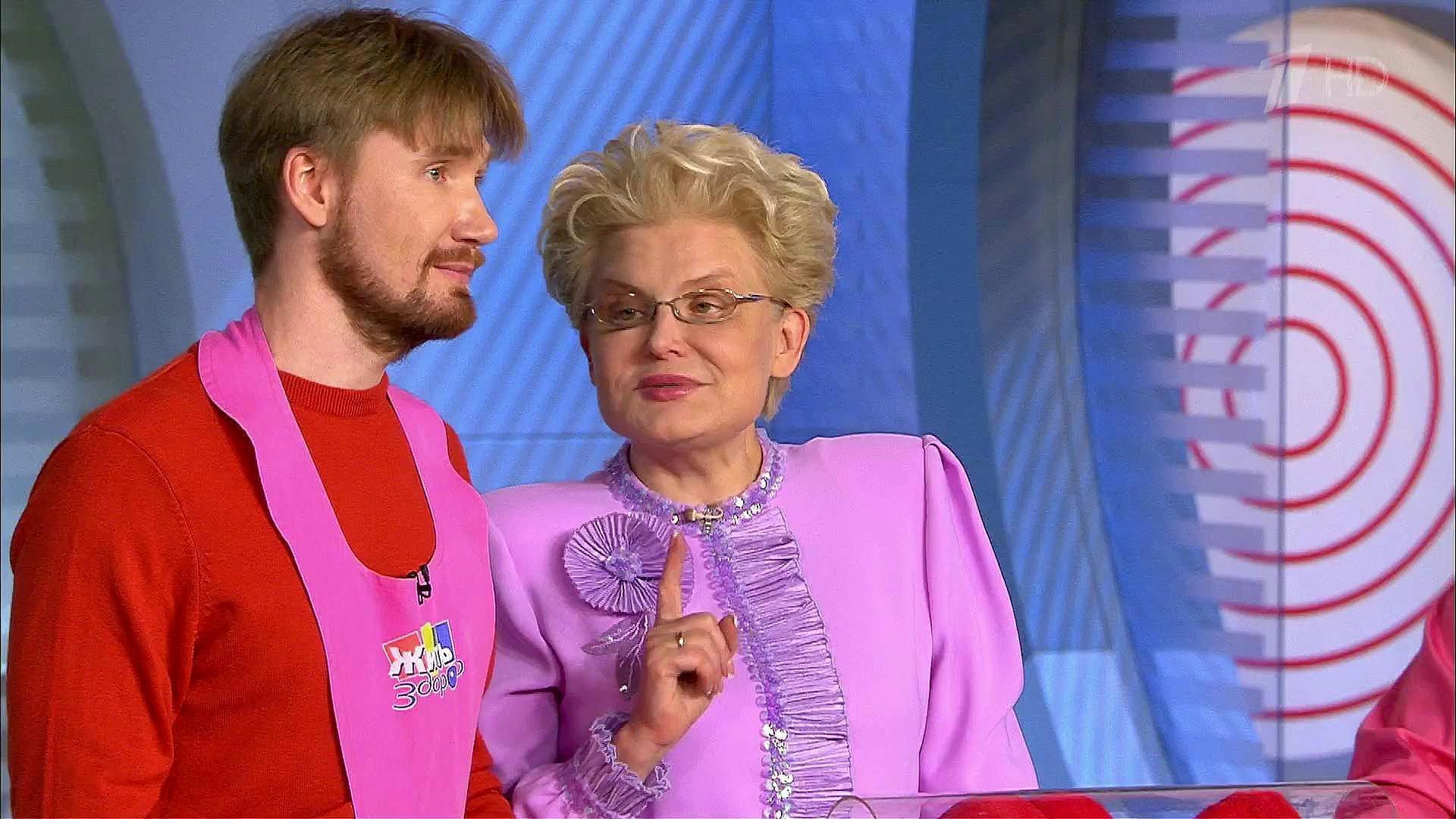 Жить здорово картинки
