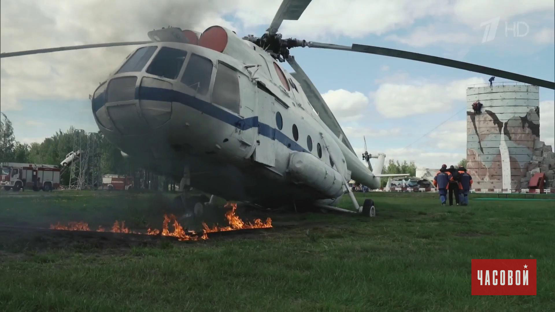 «Часовой». Спасатели