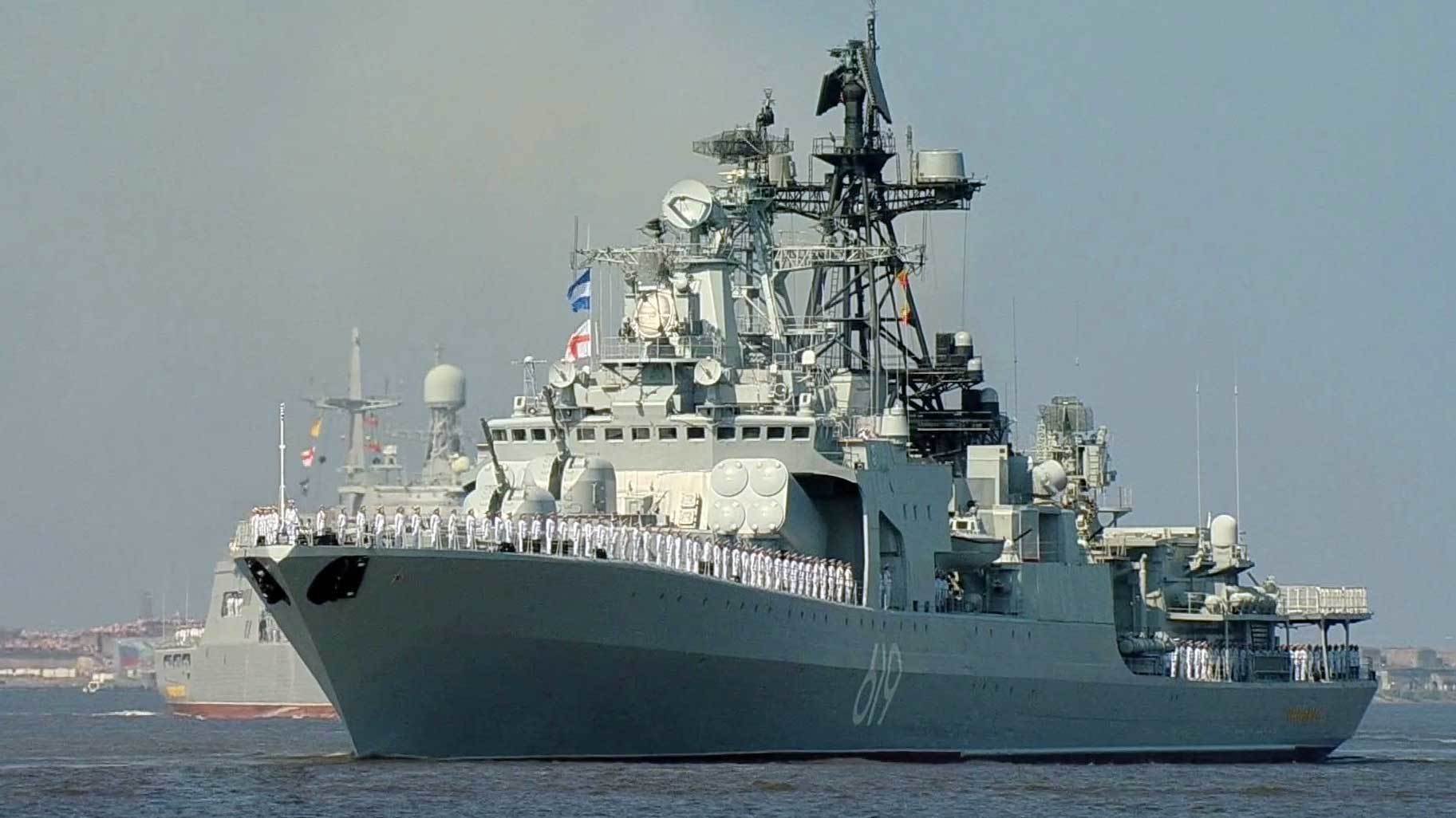 Торжественный парад к Дню Военно-морского флота РФ
