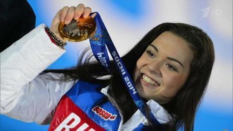 Аделина Сотникова