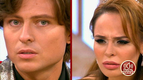 Самые неожиданные результаты ДНК-теста. Итоги 2016 года. Пусть говорят