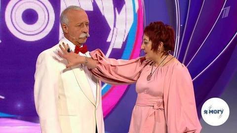 Я могу! Выпуск от 06.11.2017