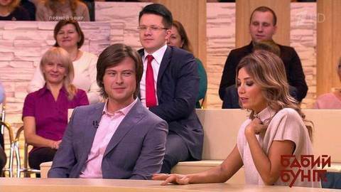 Бабий бунт. Выпуск от 30.11.2017