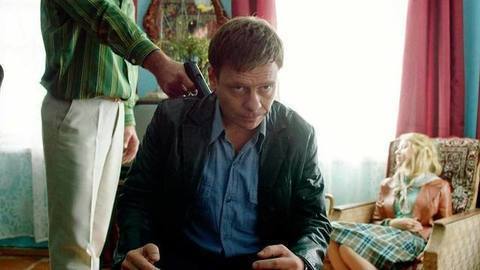 Икра. 7 и 8 серии. Анонс