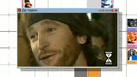 Да ладно! Выпуск от 03.11.2012