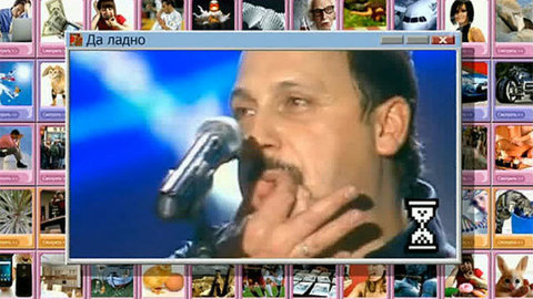 Да ладно! Выпуск от 22.09.2012