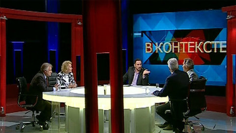 ПРО в Европе: есть ли угроза для России. В контексте. Выпуск от 23.05.2012