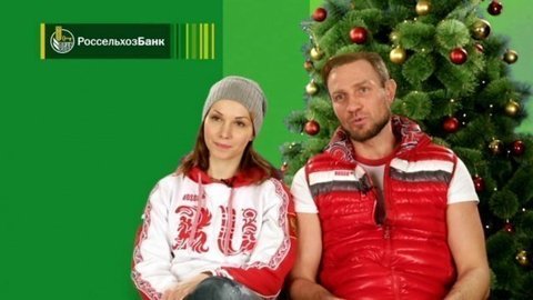 Александра Урсуляк и Роман Костомаров. Финал. Тренировка