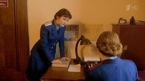 Отличница. 3 и 4 серии