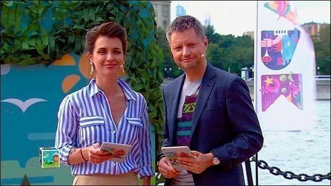 Парк. Выпуск от 02.08.2015