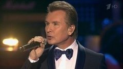 Александр Малинин — «Подберу музыку». Юбилейный вечер Раймонда Паулса. Фрагмент