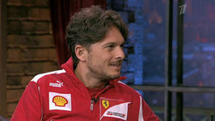 Автогонщик Джанкарло Физикелла. Вечерний Ургант. Фрагмент выпуска от 06.06.2012