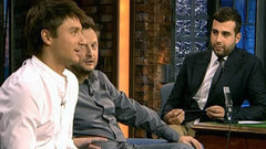 Сергей Лазарев и Евгений Писарев. Вечерний Ургант. 13 выпуск от 10.05.2012