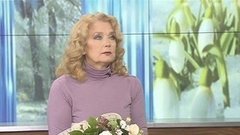 Ирина Алферова