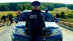 Поединок. Фрагмент фильма «Курьер из „Рая“