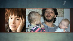 Преступление и наказание Алексея Кабанова. Пусть говорят. Выпуск от 20.11.2013