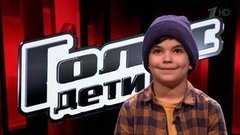 Марсель Сабиров. «Я люблю пошутить». Голос.Дети-3. Фрагмент выпуска от 25.03.2016