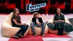 Раяна Асланбекова: «Наша тройка — это дружная семья». Перед поединком с Элиной Арсениной и Ярославом Буравченко. Голос.Дети-3. Фрагмент выпуска от 15.04.2016