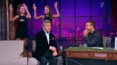 Лев Лещенко. Вечерний Ургант. 109 выпуск от 31.01.2013