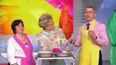 Жить здорово! Выпуск от 30.05.2016