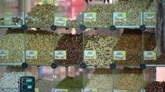 Орешки как пример ценообразования. Доброе утро. Фрагмент выпуска от 27.06.2016