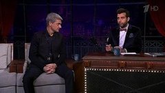 Константин Лавроненко и Александр Бард. Вечерний Ургант. 392 выпуск от 27.11.2014