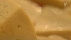 Сыр «Российский». Контрольная закупка. Выпуск от 21.11.2014