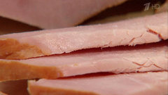 Варено-копченая корейка. Контрольная закупка. Выпуск от 03.09.2014