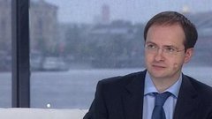 Владимир Мединский