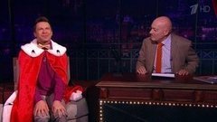 Острый репортаж с Павлом Деревянко. Вечерний Ургант. Фрагмент выпуска от 18.04.2014