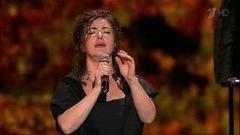 Тамара Гвердцители — «Вечная любовь». «Ты моя мелодия». Концерт к 70-летию Муслима Магомаева. Фрагмент выпуска от 21.10.2012