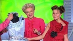 Платья из бумаги. Жить здорово! Фрагмент выпуска от 27.09.2016