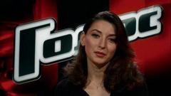 Инга Лепсверидзе. «Папа не знает, что я участвую в „Голосе“». Голос-5. Фрагмент выпуска от 07.10. 2016