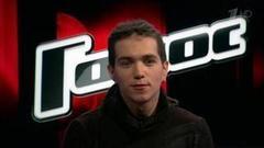 Кирилл Бабиев: «Я стараюсь делать музыку, а не кому-то угождать». Голос-5. Фрагмент выпуска от 25.11.2016