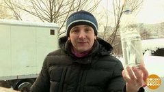 Как почистить стекло автомобиля. Доброе утро. Фрагмент выпуска от 05.12.2016