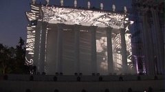 «Вдохновение» на ВДНХ. Доброе утро. Фрагмент выпуска от 27.07.2015