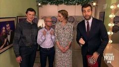 Иван Ургант предлагает Максиму Маринину стать парой. Пролог. Вечерний Ургант. Фрагмент выпуска от 12.12.2016