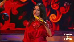 Зара. София Ротару — «Червона рута». Точь-в-точь. Суперсезон. Фрагмент выпуска от 01.01.2017