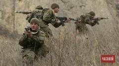 Горная разведка. Часовой. Выпуск от 15.01.2017