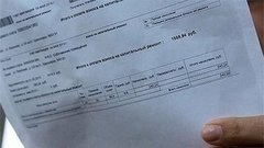 Мой дом. Еще раз про капремонт. Доброе утро. Фрагмент выпуска от 29.06.2015