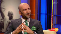 Гость Евгений Папунаишвили. Наедине со всеми. Выпуск от 07.02.2017