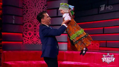 Лучше всех! Выпуск от 12.02.2017