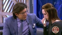 В разгар вечеринки. Продолжение. Пусть говорят. Выпуск от 20.02.2017