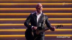 Денис Майданов — «Территория жизни». Концерт к Дню защитника Отечества. Фрагмент выпуска от 23.02.2017