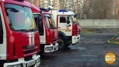 Пожарная машина XXI века: потушим все! Доброе утро. Фрагмент выпуска от 27.03.2017