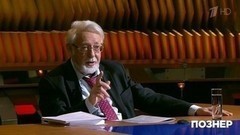 Академик Скулачев о таблетках от старости и рецепте долголетия. Познер. Фрагмент выпуска от 27.03.2017